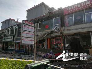 晋中榆次爆料事件视频,视频揭露惊人真相 第3张 晋中榆次爆料事件视频,视频揭露惊人真相 第3张