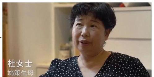 郭威小时候爆料过吗视频,揭秘童年趣事与成长点滴 第2张 郭威小时候爆料过吗视频,揭秘童年趣事与成长点滴 第2张