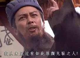 诸葛亮爆料最新视频播放,最新视频背后的惊人真相! 第2张 诸葛亮爆料最新视频播放,最新视频背后的惊人真相! 第2张
