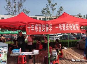 静海爆料最新事件,揭秘背后真相，引发社会关注