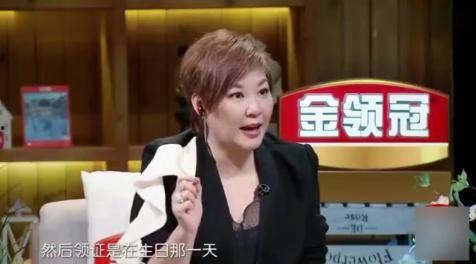 张嘉倪以前爆料的视频,那些不为人知的幕后故事 第2张 张嘉倪以前爆料的视频,那些不为人知的幕后故事 第2张