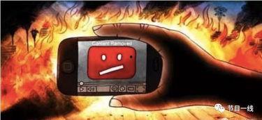 洪大炮相关视频爆料大全,揭秘事件真相与幕后故事 第3张 洪大炮相关视频爆料大全,揭秘事件真相与幕后故事 第3张