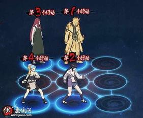 火影忍者最新爆料fj,神秘力量觉醒,忍者世界风云再起! 第3张 火影忍者最新爆料fj,神秘力量觉醒,忍者世界风云再起! 第3张