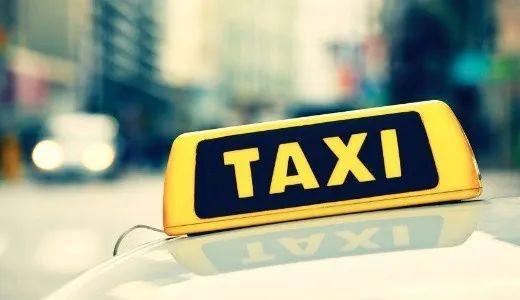 网约车司机爆料新闻,揭露网约车行业潜规则与乱象 第2张 网约车司机爆料新闻,揭露网约车行业潜规则与乱象 第2张