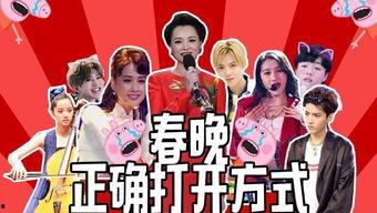 迪希亚最新爆料视频 第3张 迪希亚最新爆料视频 第3张