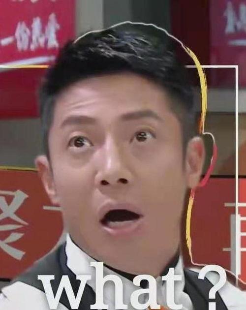 娱乐吃瓜的男演员,揭秘那些年男演员的幕后趣事  第3张